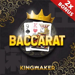 Live Baccarat game at 555bmw